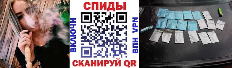 БУТИРАТ 1.4BDO  Купить где  Новоржев 