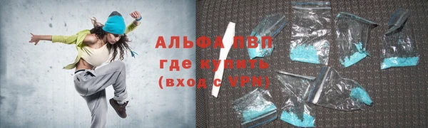бошки Краснотурьинск