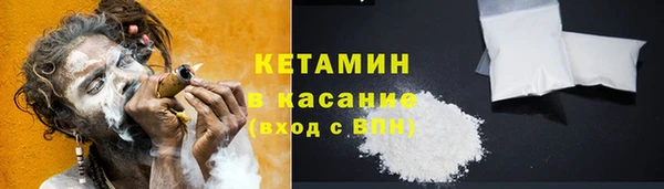 бошки Краснотурьинск
