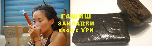 бошки Краснотурьинск