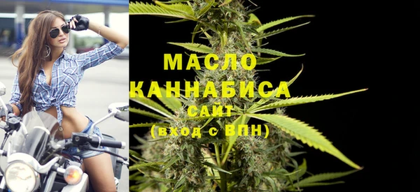 COCAINE Краснослободск