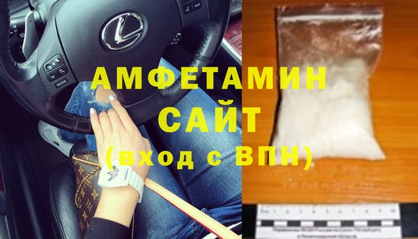 бошки Краснотурьинск