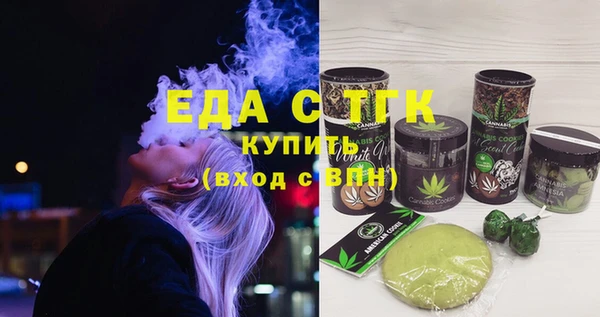 бошки Краснотурьинск